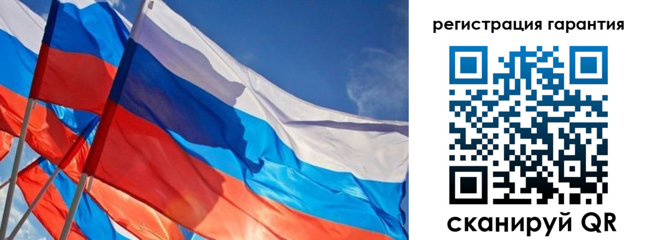 регистрация для школы в Краснодарском крае